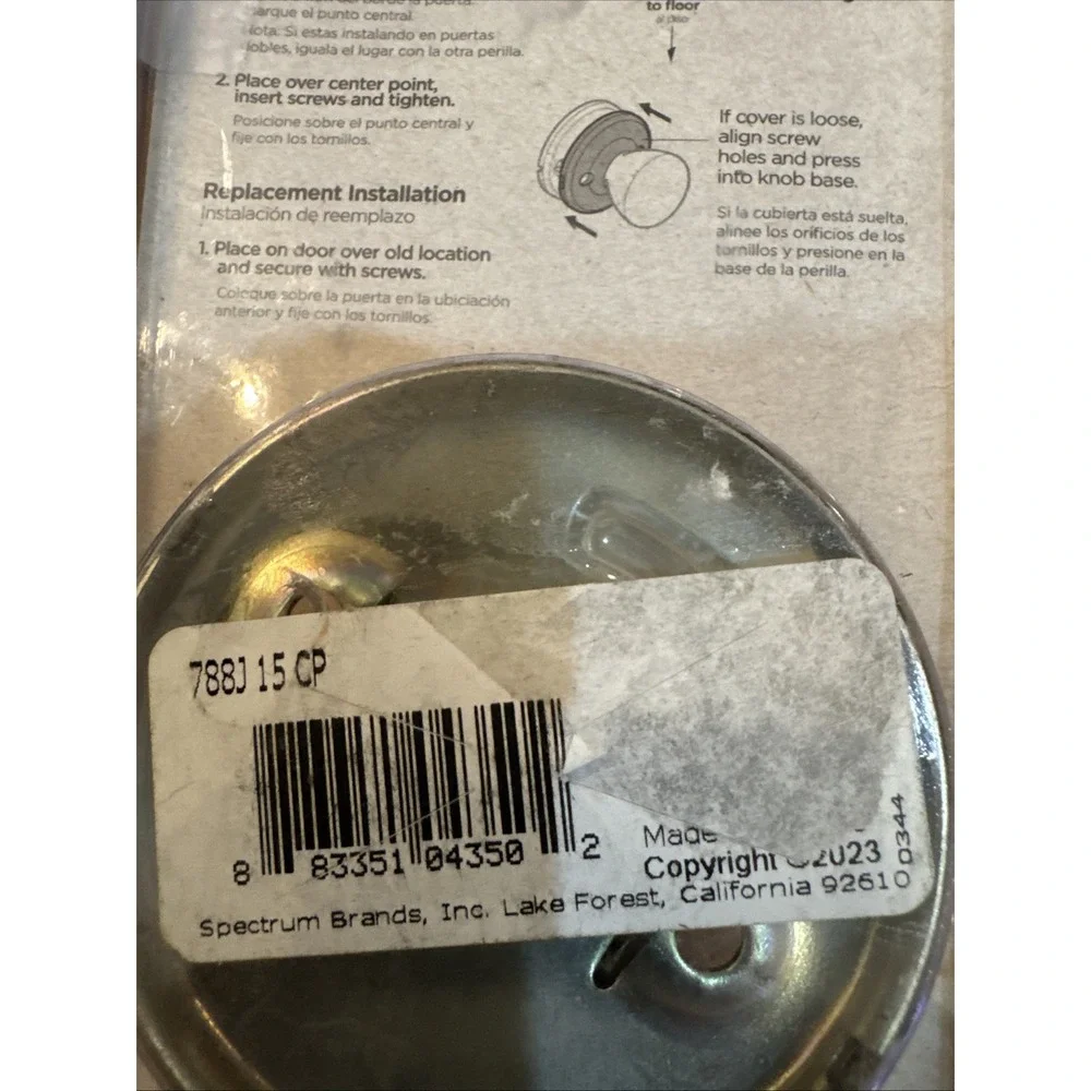 Kwikset‎ Dummy Knob Open Box Satin Nickel